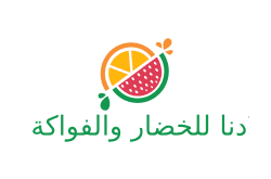 بلادنا للخضار والفواكة